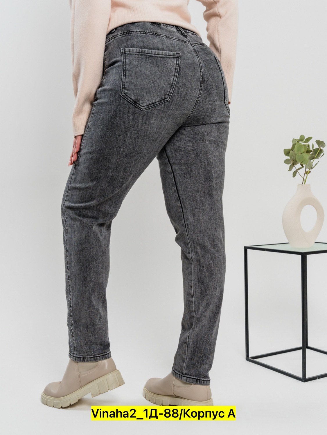 женские джинсы,модные джинсы,джинсы брюки,женские джинсы мом,серые джинсы женские