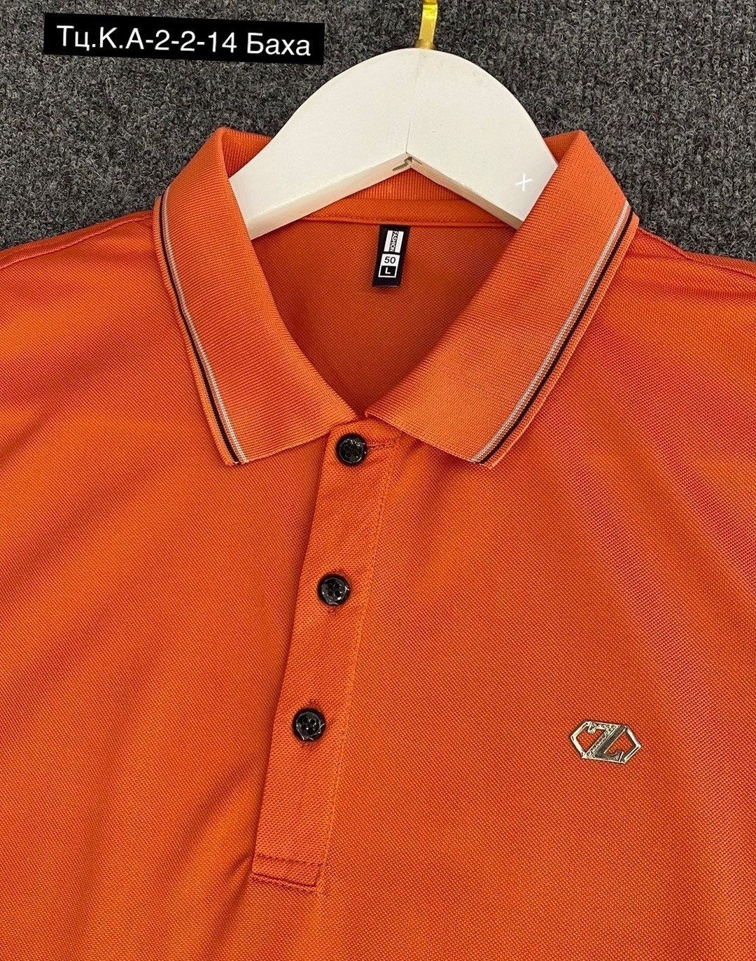 футболки поло мужская,оранжевое поло,мужская рубашка поло,мужские футболки,футболки поло