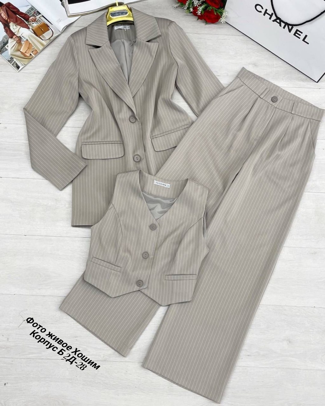 костюм женский тройка,женские костюмы классика,костюм классика,костюм женский брючный,костюм двойка