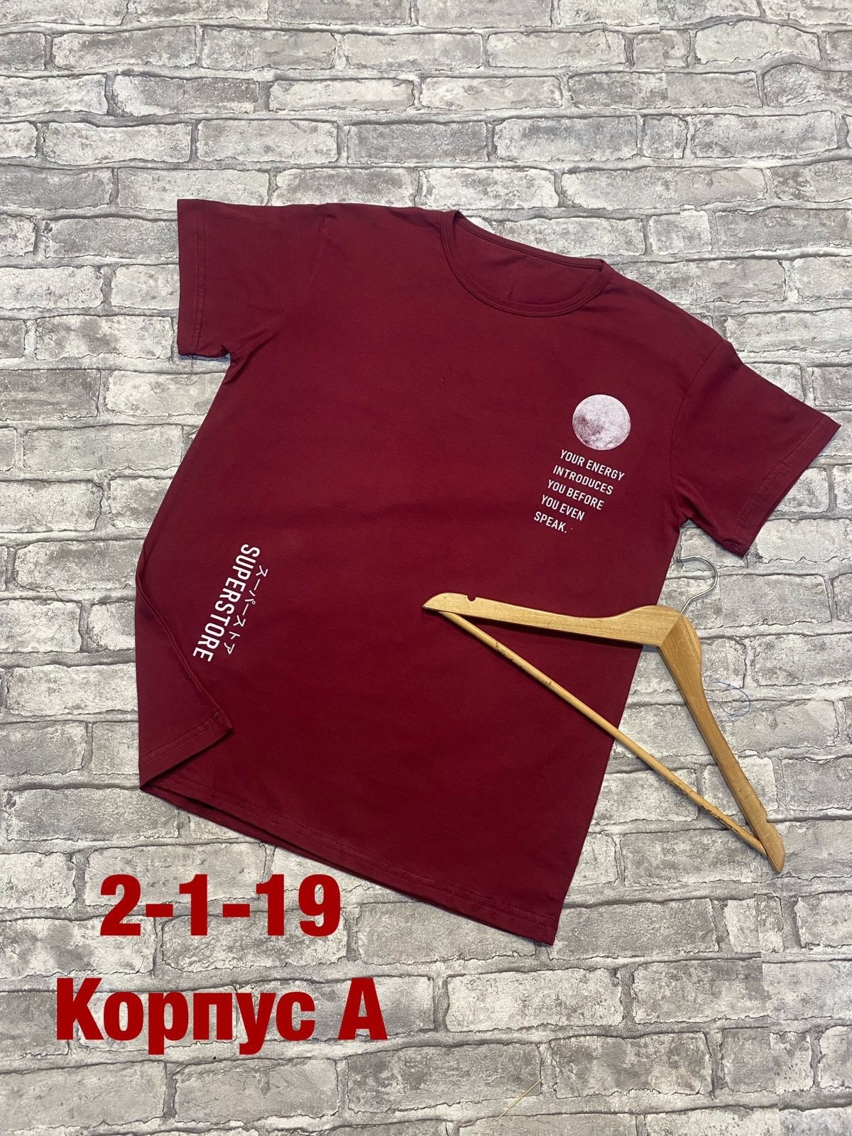 мужские футболки,футболки , ,футболке,футболка темно синяя