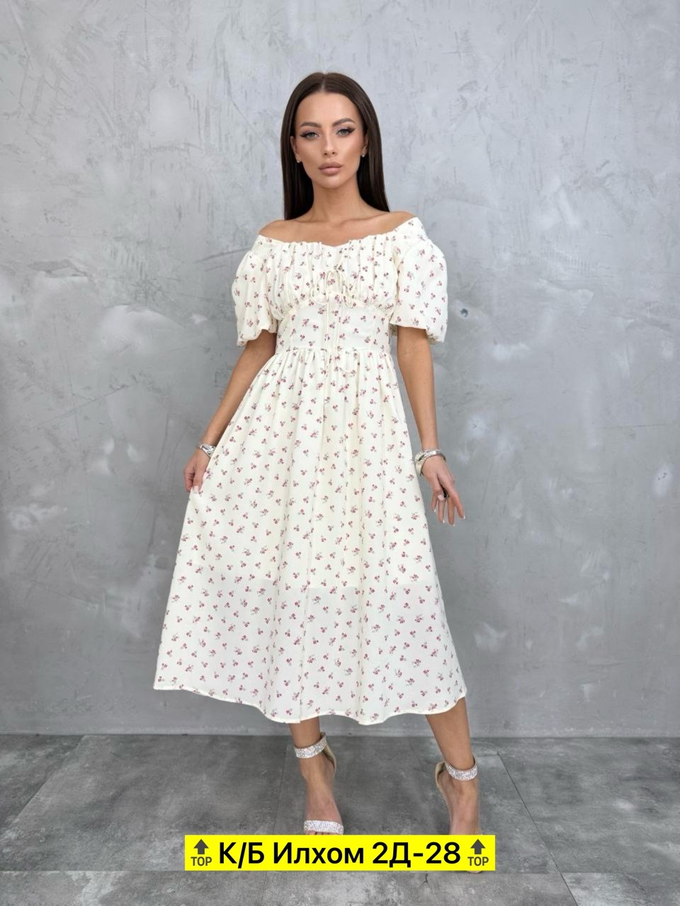 летнее платье,платья женские летние,платья женская,платье,платья лето