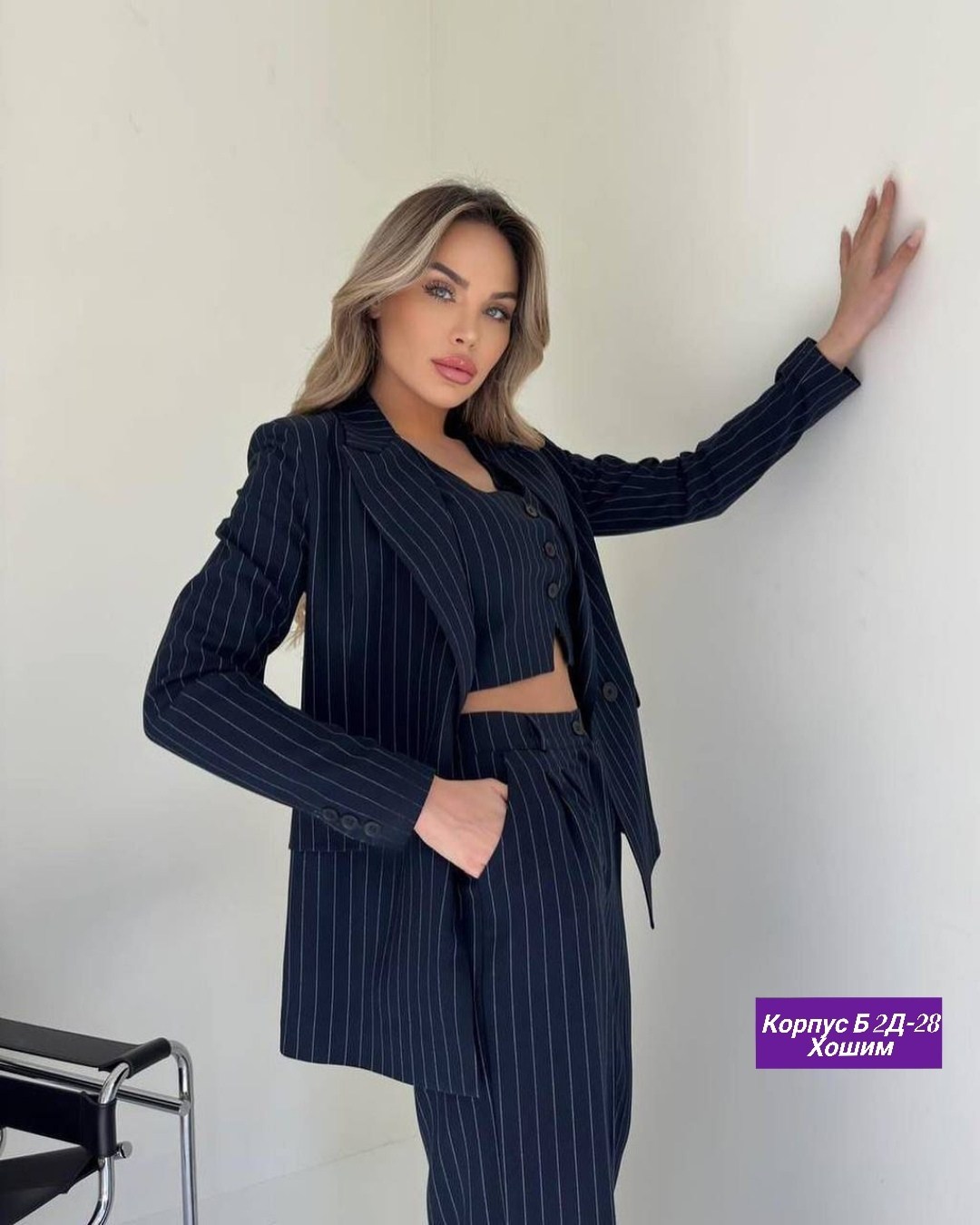костюм женский тройка,женские костюмы классика,костюм классика,костюм женский брючный,костюм двойка