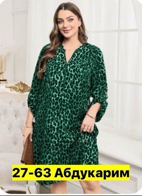 платье женская,,платье женское туника,нарядное платье,платье