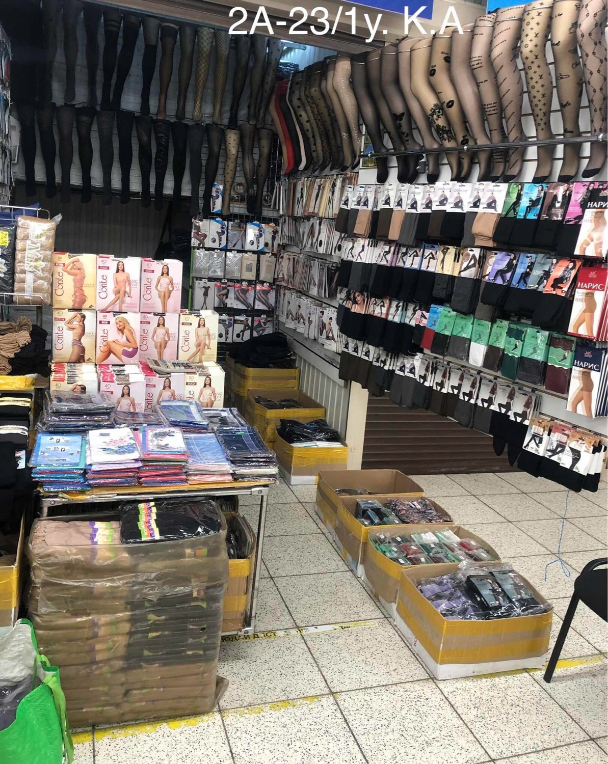 колготки теплые,женские колготки теплые,женские колготки,колготки женски,колготки 600 ден