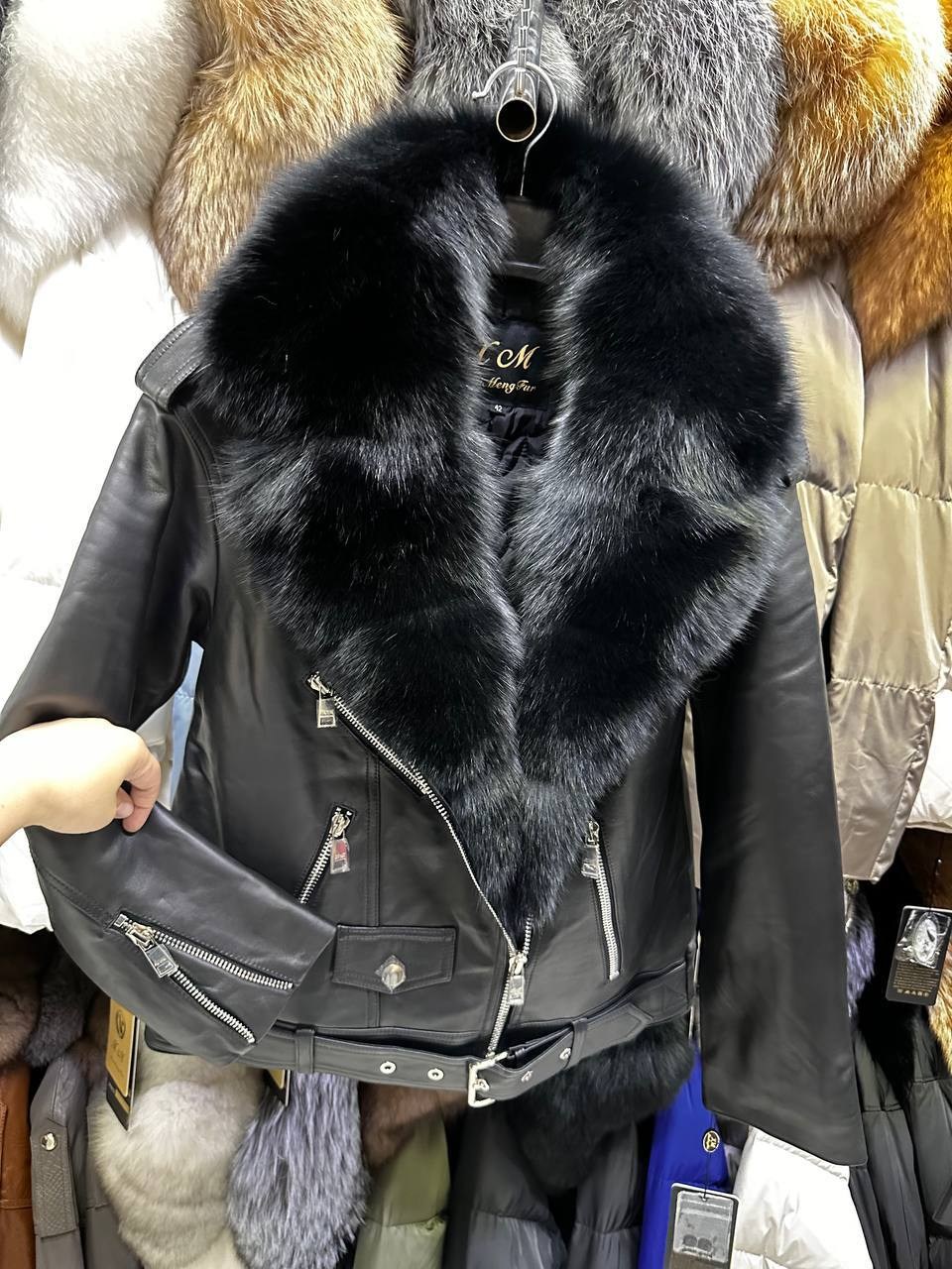 куртка с мехом,кожаная куртка с мехом,куртка с натуральный мехом,кожаная куртка с мехом песца,куртка женская с мехом