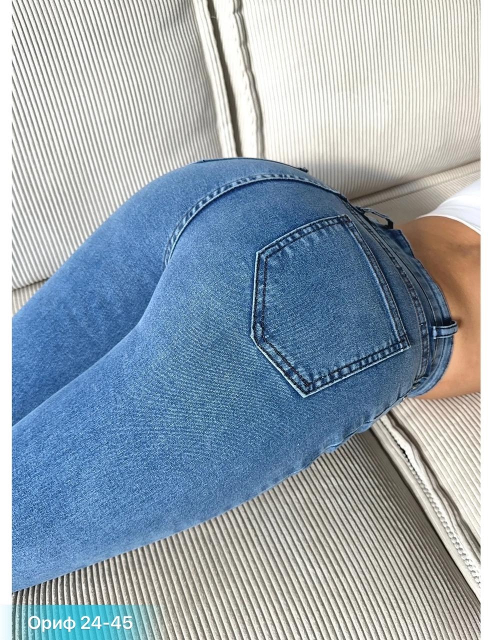 женские джинсы,джинсы зауженные женские,джинсы женские скинни,джинсы женские узкие,джинсы на высокой талии