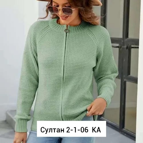 вязанная кофта,кофта кардиган,кардиган,вязаная кофта,женская вязаная кофта