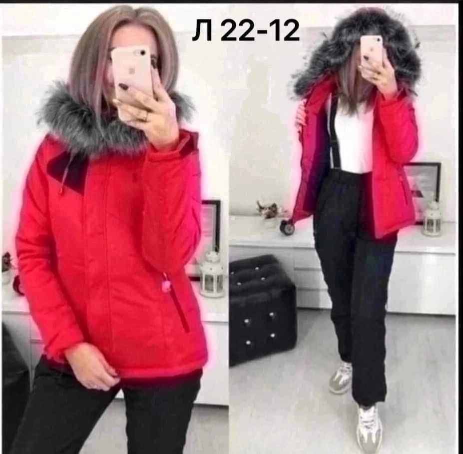 тёплый зимний костюм,зимние костюмы женские ,костюм женский зимний,костюм теплый,зимние костюмы