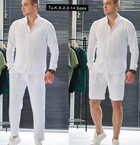 костюм на флисе мужской,мужской летний костюм,костюм на флисе,спортивный костюм повседневный,мужской спортивный костюм