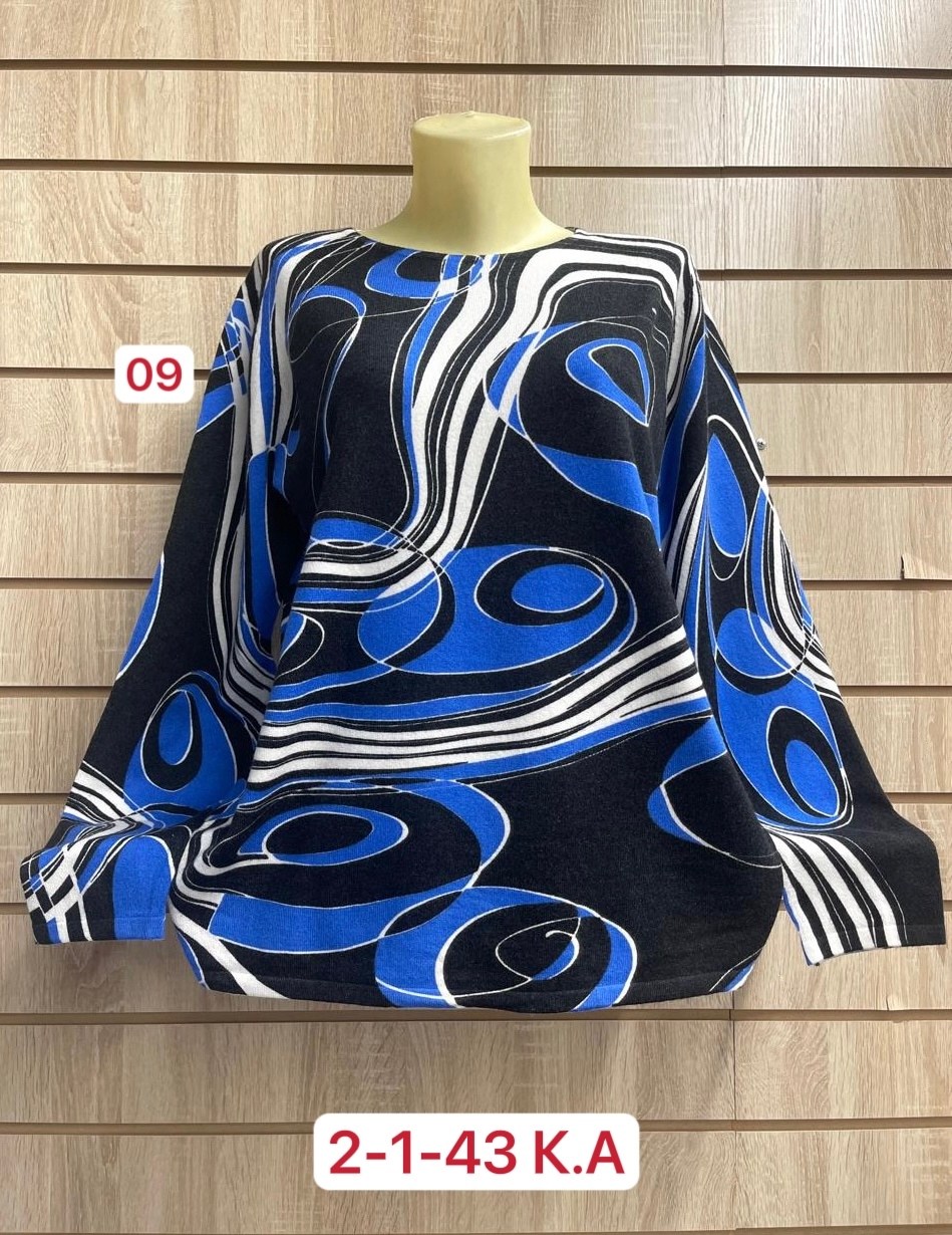 кофта женская,женская кофта больших размеров,,блузка кофта,блузка женская