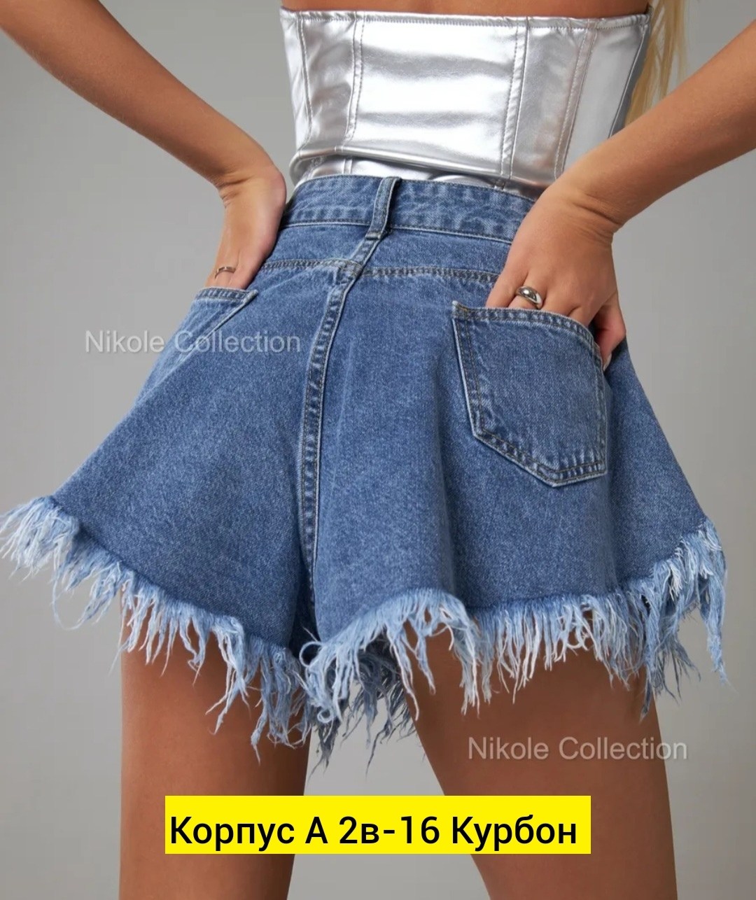 шорты джинсовые женская,шорты женские,джинсовые шорты,юбка шорты джинсовая,шорты джинс