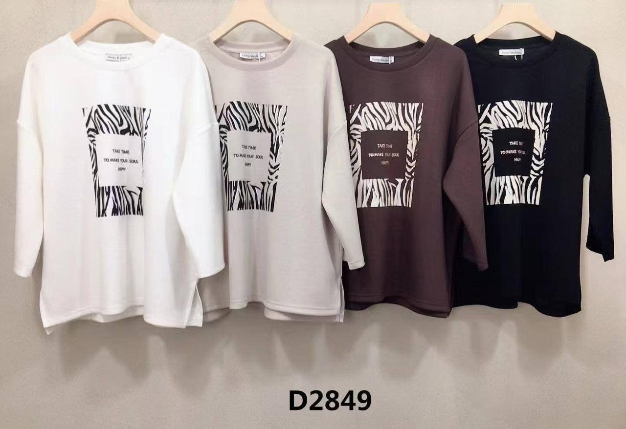 кофта женская,стильная кофта,кофта свободная,свитшот и толстовка,женский свитшот