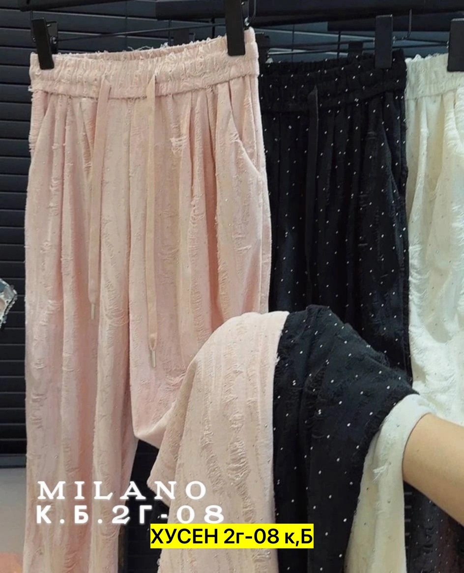 брюки со стразами,брюки женские с,модные брюки,женские широкие брюки,брюки с широкими штанинами