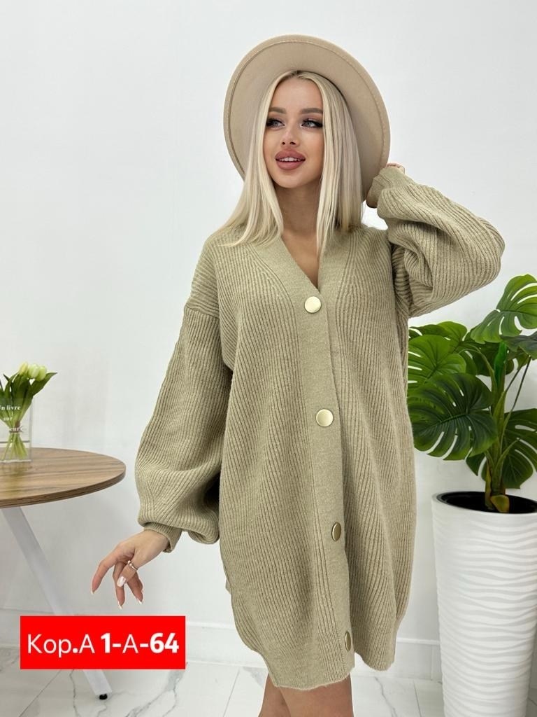 кардиган женский модный,кардиган,женский вязаный кардиган,кардиган женский,вязаные кардиганы