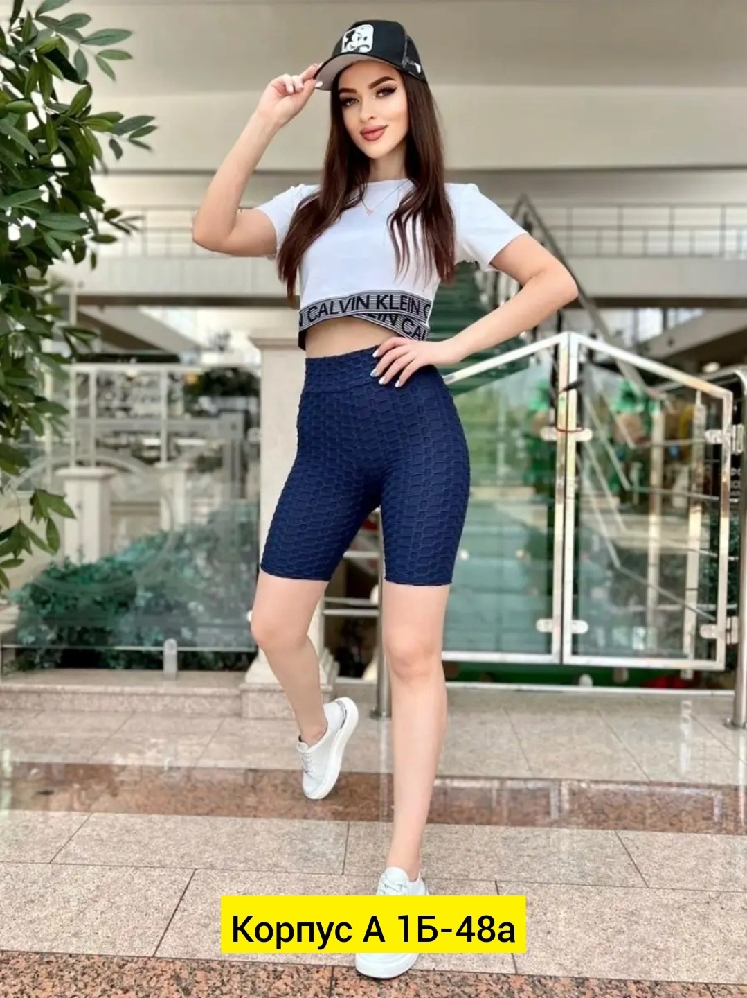 шорты бриджи велосипедки,велосипедки женские,шорты велосипедки женские,шорты бриджи,лосины шорты