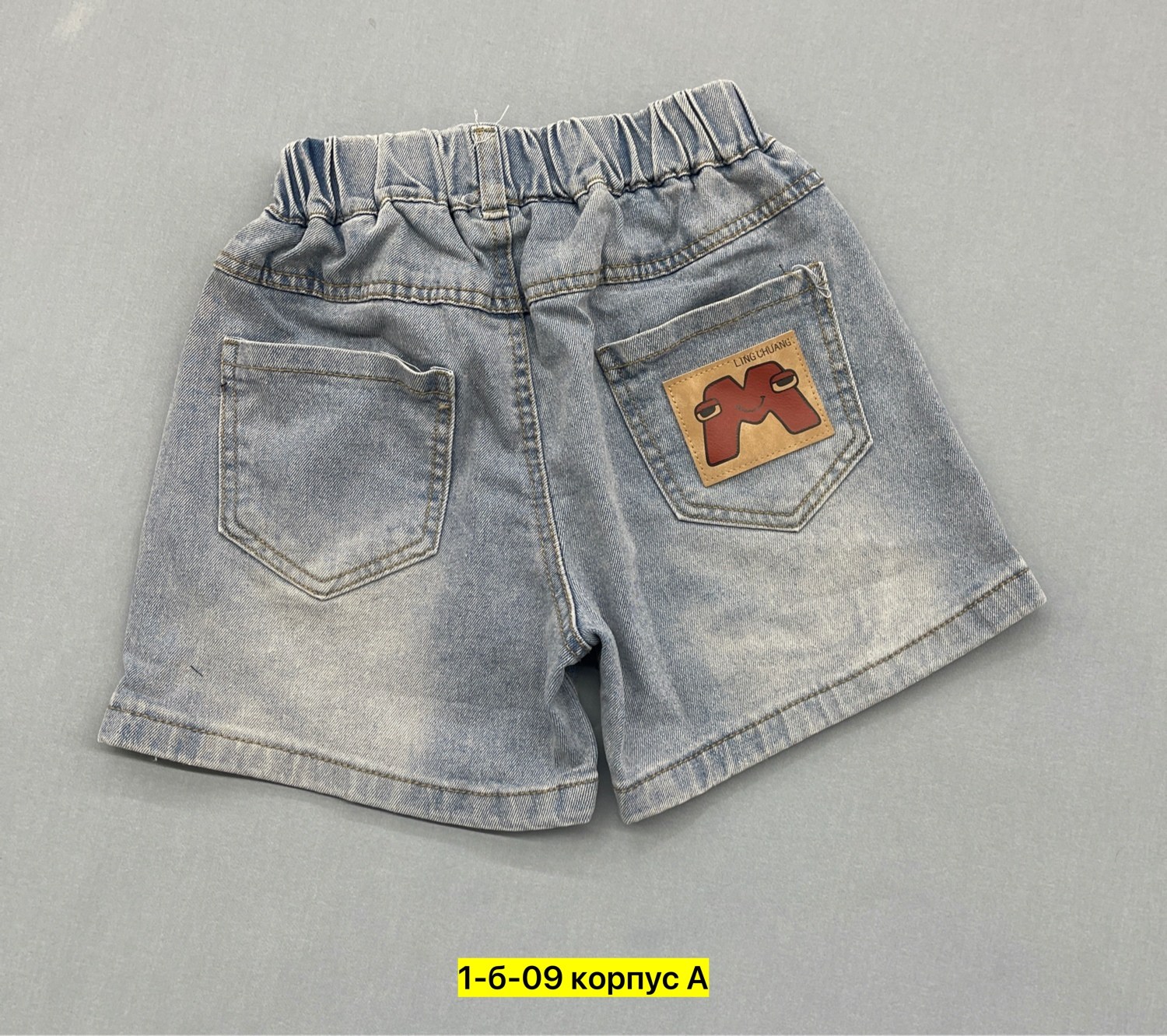 шорты джинсовые для девочки,шорты джинсовыe,шорты джинсы,шорты джинсовые детские,шорты джинс