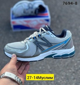 Кроссовки