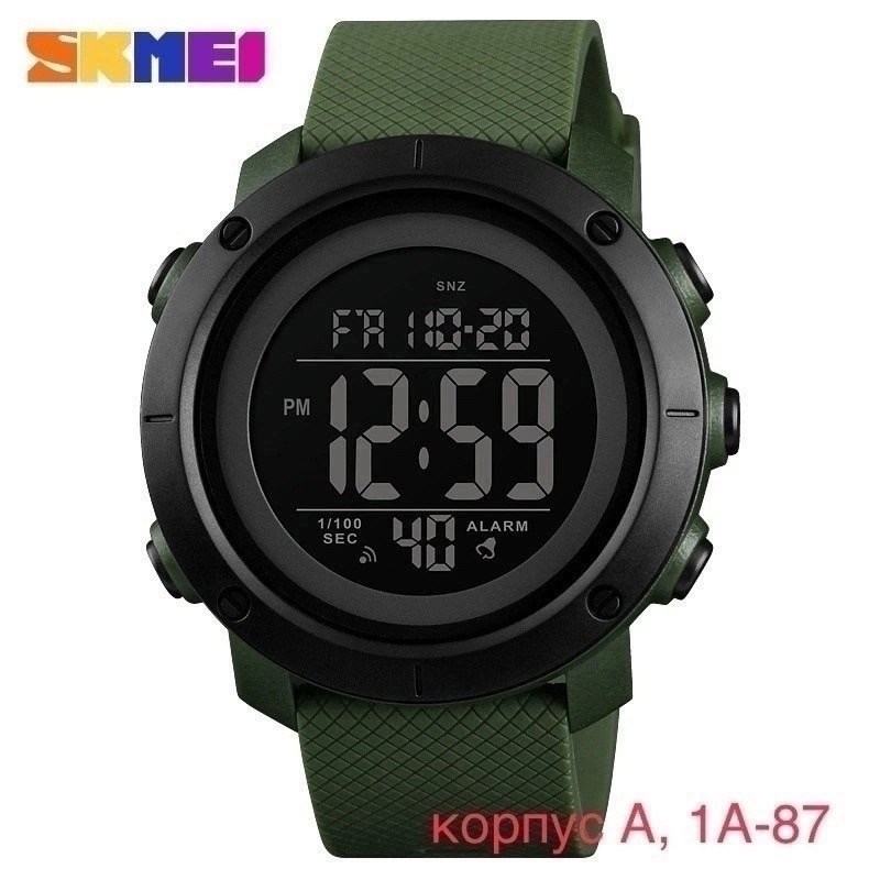 часы спортивные мужские skmei 1426,часы наручные skmei,мужские спортивные часы skmei,часы наручные skmei мужские цифровые спортивные,наручные часы skmei 1251 водонепроницаемые