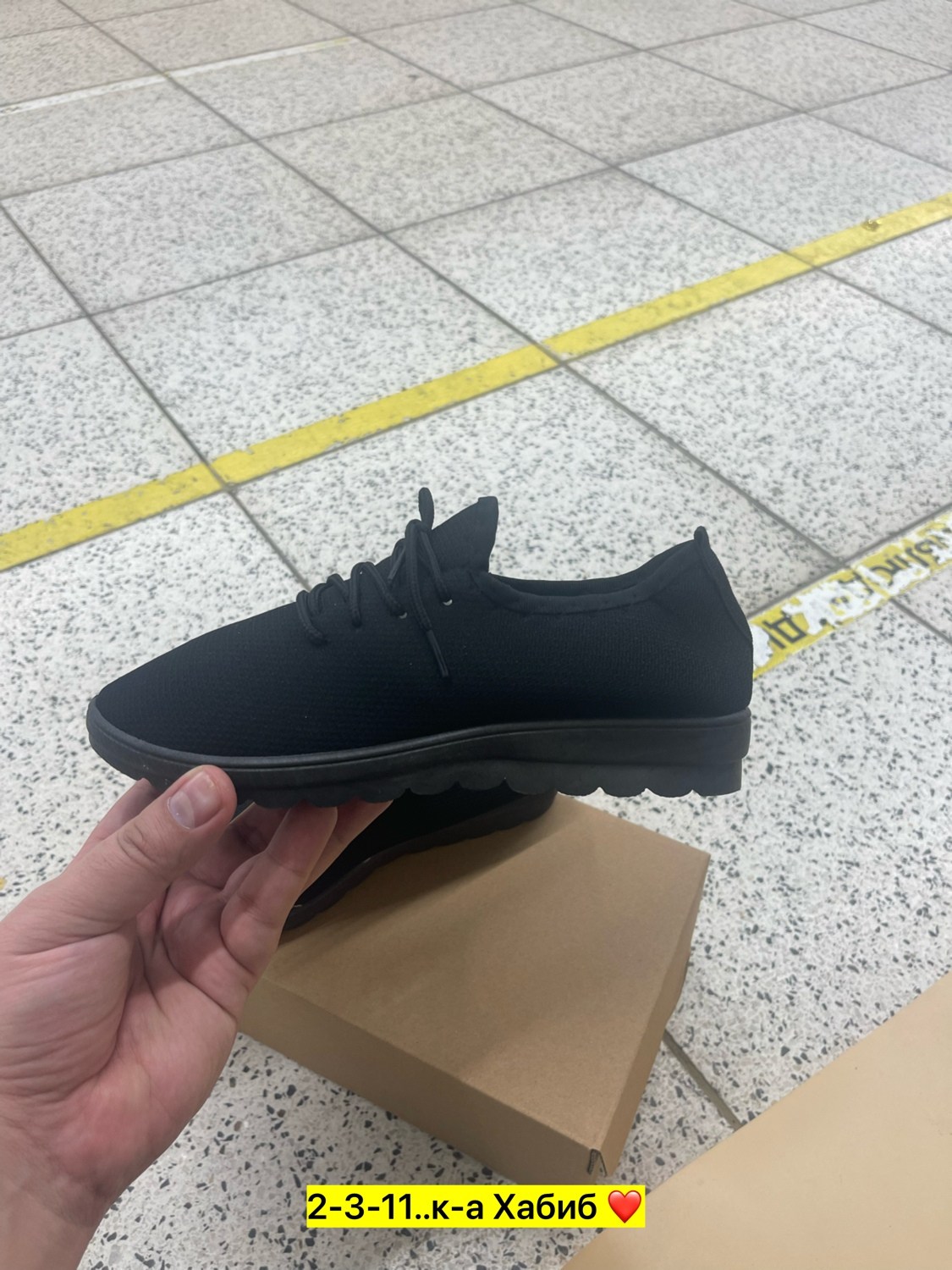 ,слипоны женские,кроссовки женскиe,слипоны в сеточку,кроссовки для женщин