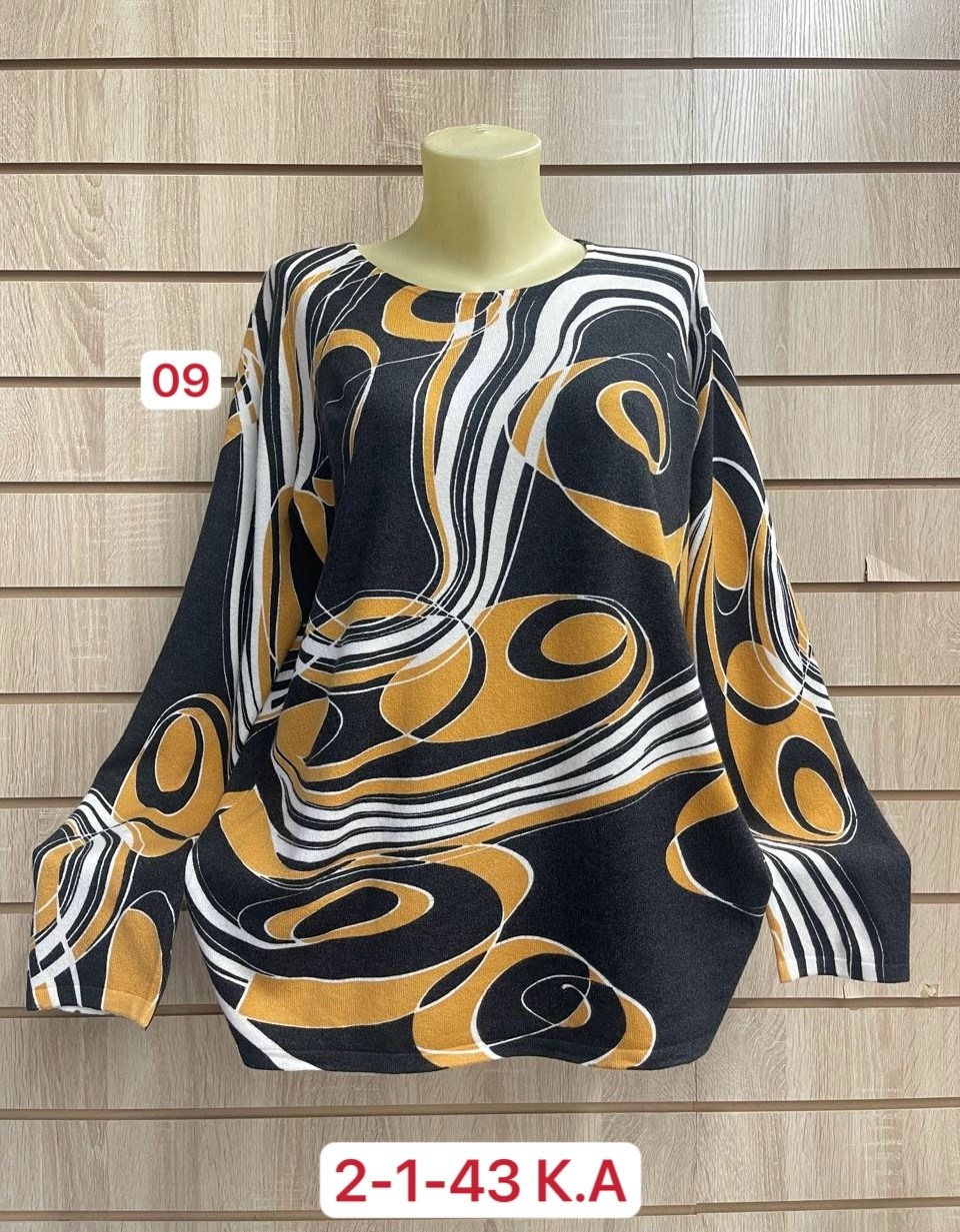 кофта женская,женская кофта больших размеров,,блузка кофта,блузка женская