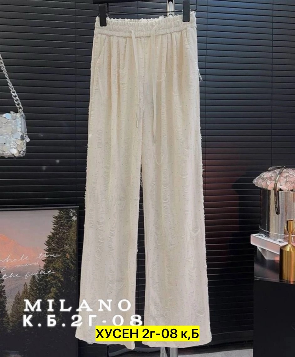 брюки со стразами,брюки женские с,модные брюки,женские широкие брюки,брюки с широкими штанинами