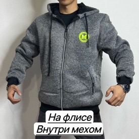 Толстовка