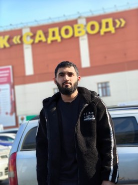 Одежда