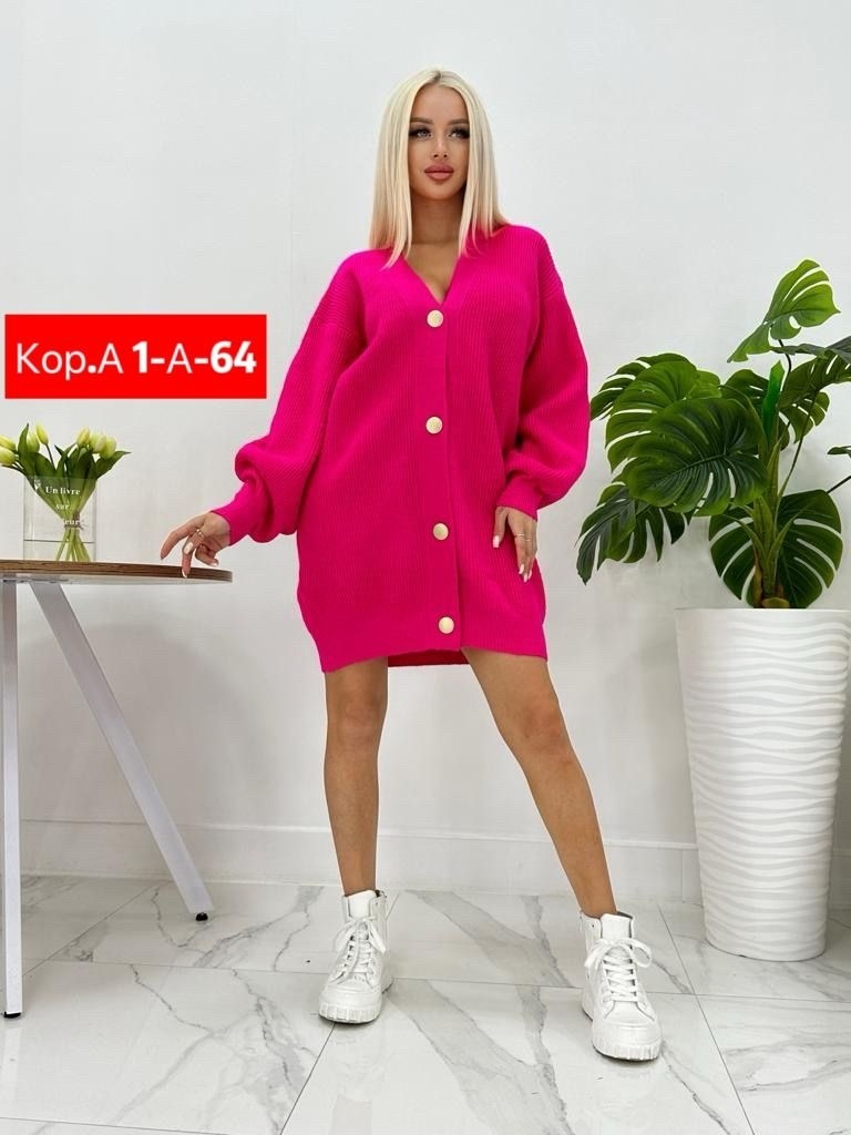 кардиган женский модный,кардиган,женский вязаный кардиган,кардиган женский,вязаные кардиганы