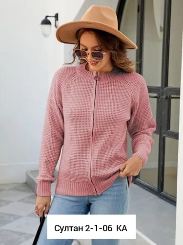 вязанная кофта,кофта кардиган,кардиган,вязаная кофта,женская вязаная кофта