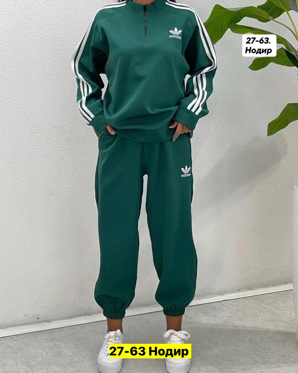 спортивный костюм женский adidas,спортивные женские костюмы,спортивные костюмы,спортивные костюмы адидас женские,костюм адидас