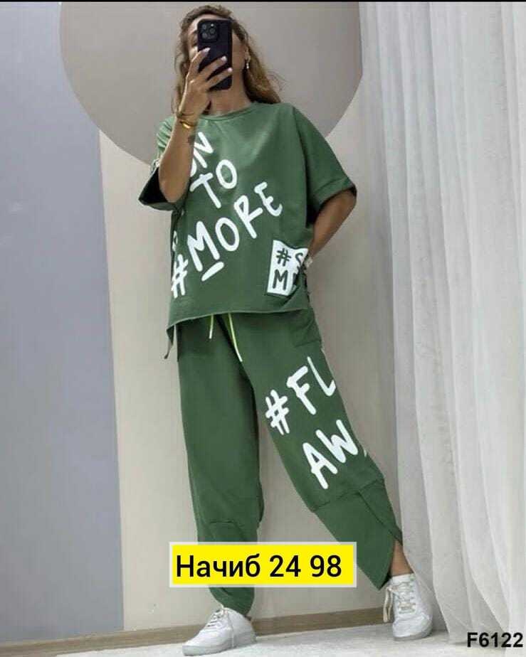 спортивные костюмы женские,спортивные костюмы, ,костюм двойка женская,женский костюм