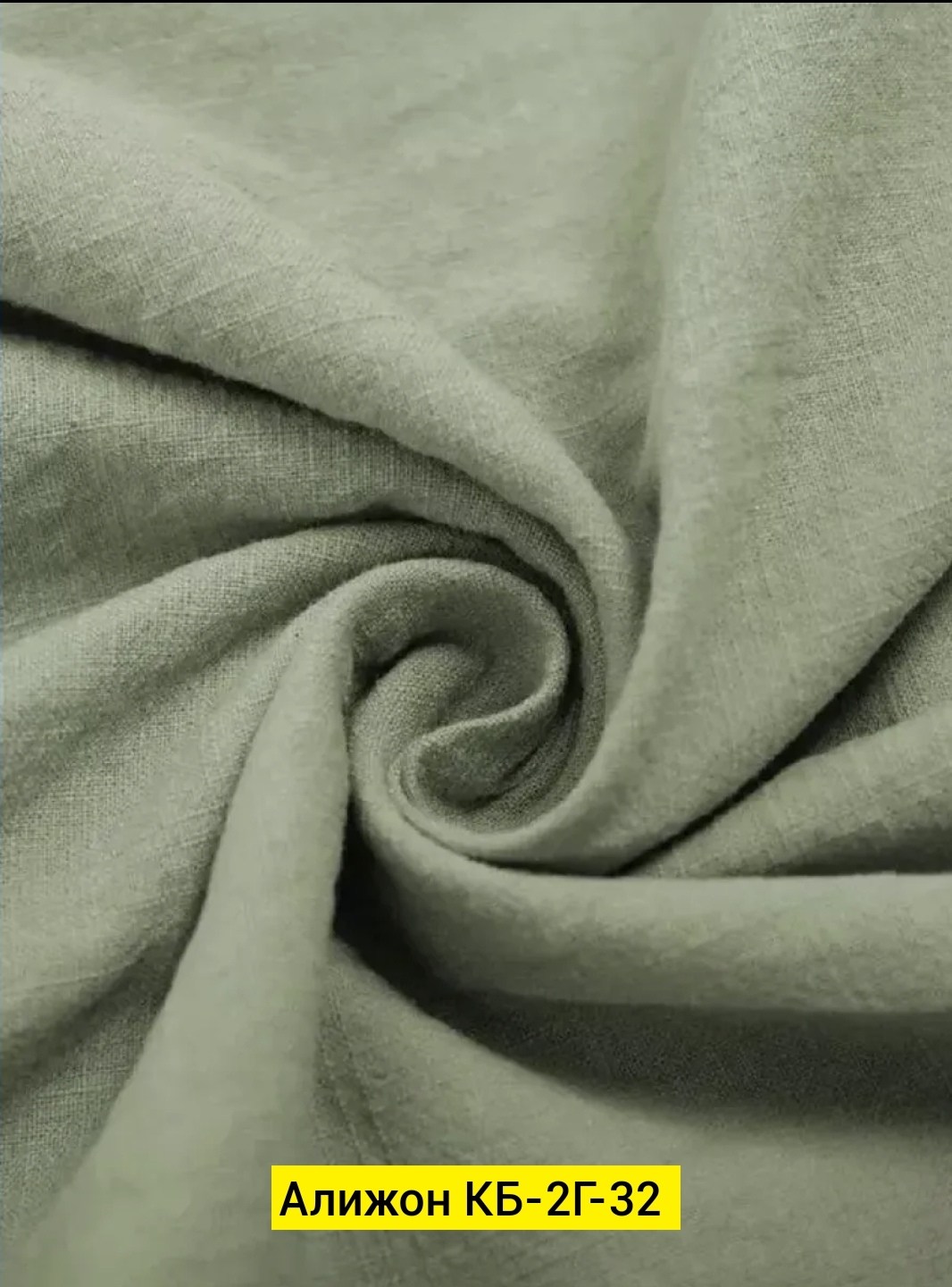 женское хлопковое платье,платье на бретельках,хлопковое платье,женское платье из хлопка,платье из хлопка и льна