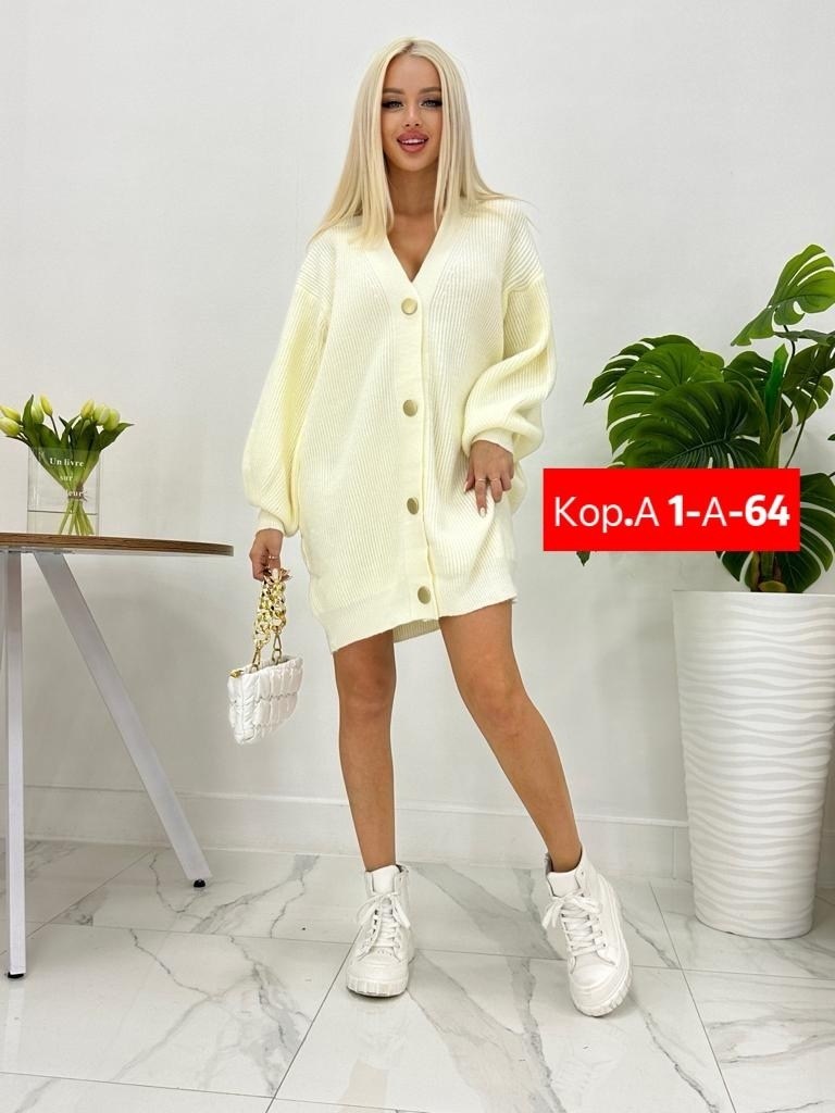 кардиган женский модный,кардиган,женский вязаный кардиган,кардиган женский,вязаные кардиганы