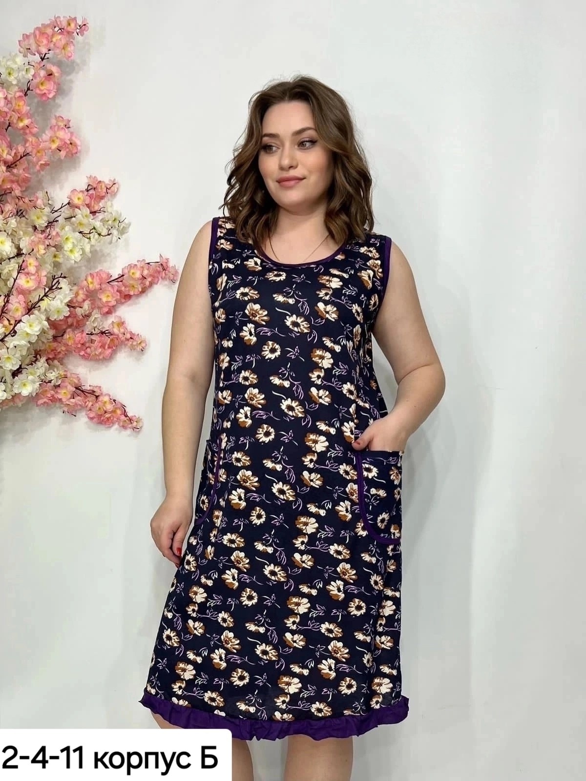 сарафан домашний,сарафан женский,трикотажный сарафан женский,сарафан женский летний,женские сарафаны оптом