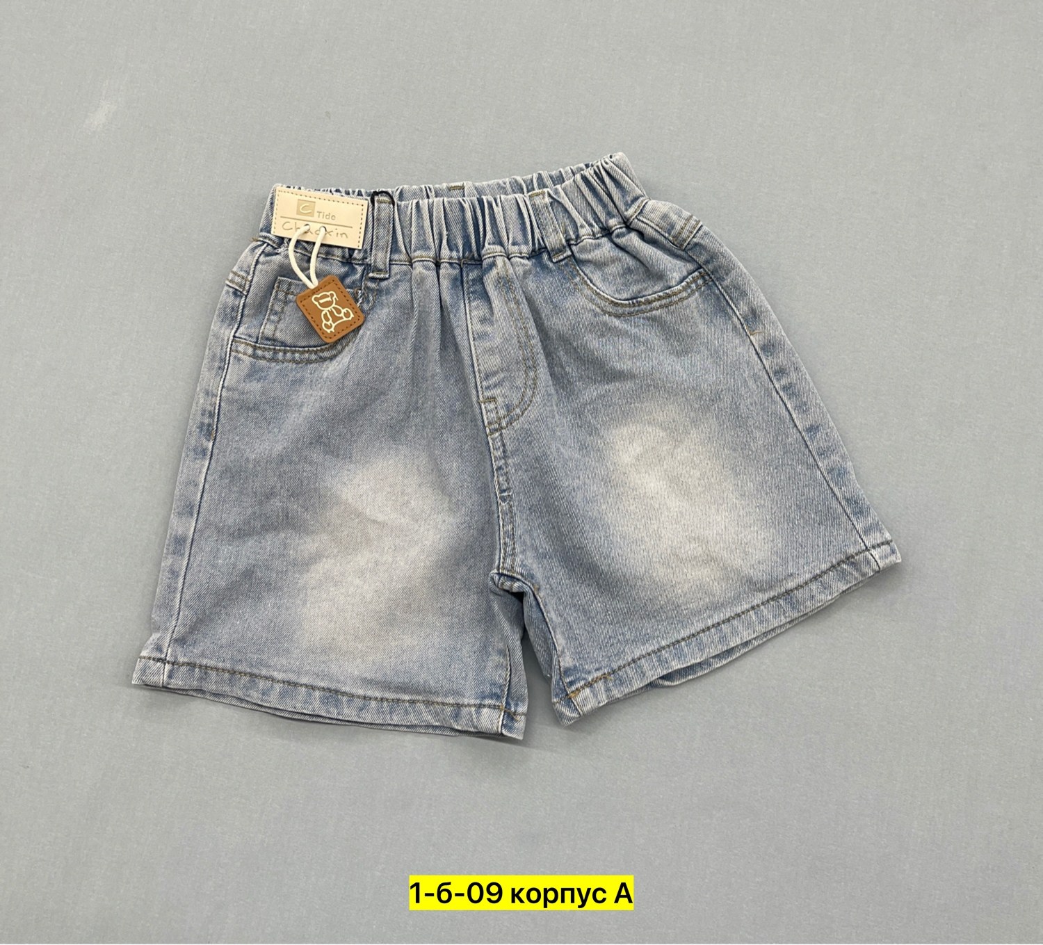 шорты джинсовые для девочки,шорты джинсовыe,шорты джинсы,шорты джинсовые детские,шорты джинс