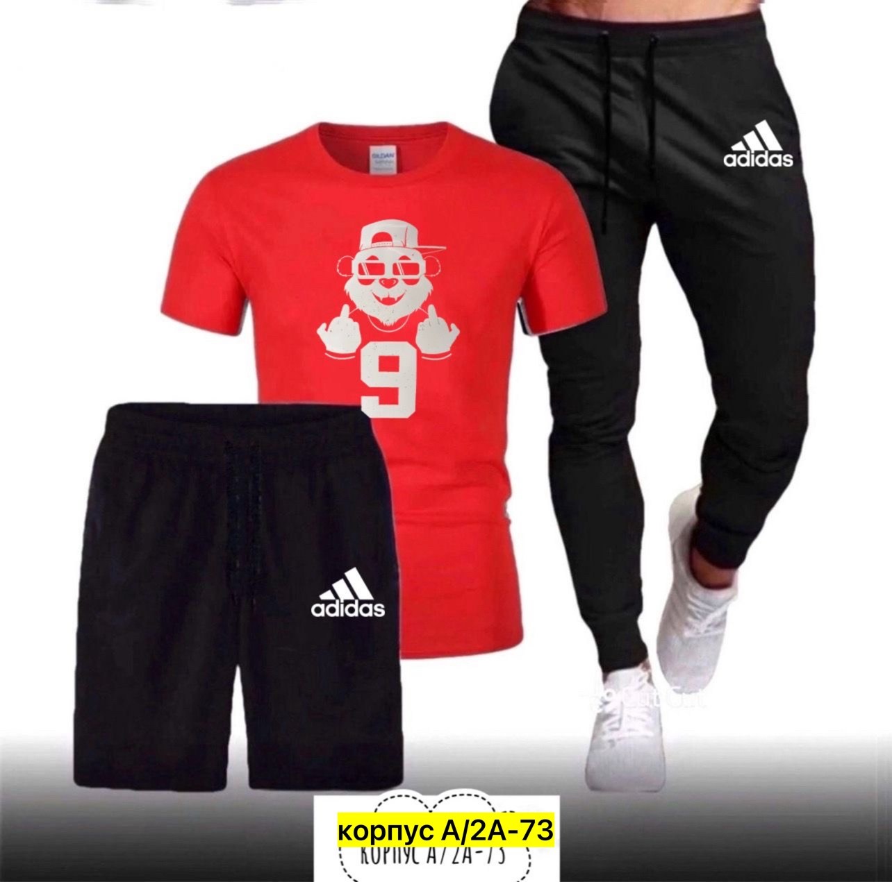 мужские спортивные костюмы,спортивные костюмы для мужчин,мужская спортивная одежда,спортивные костюм,спорт костюм