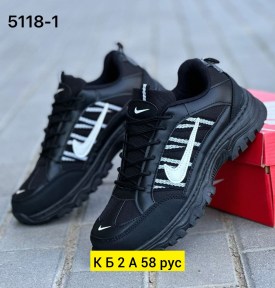 Одежда