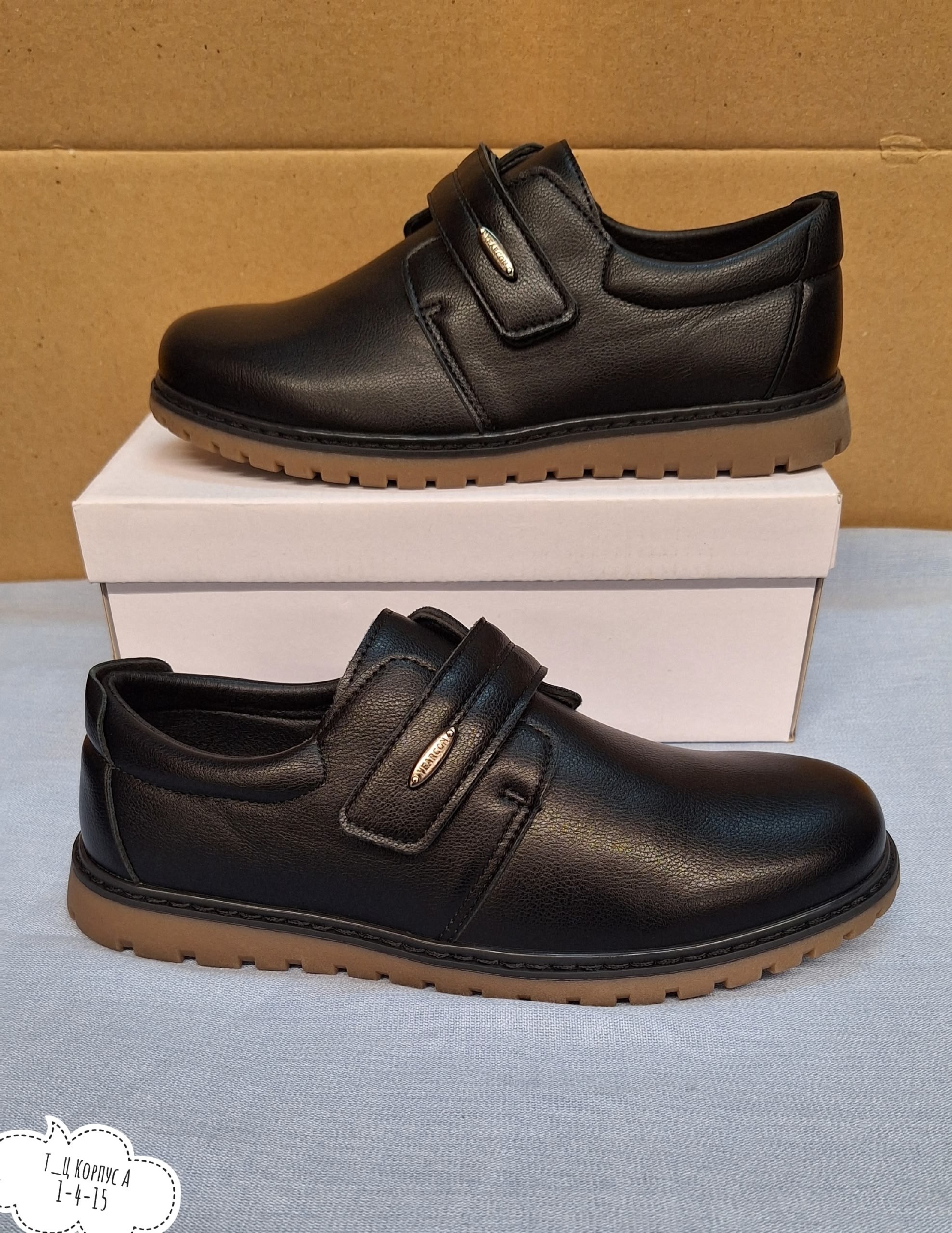 ,школьные туфли для мальчика,туфли для мальчика,школьная ,туфли для мальчика кожаные школьные