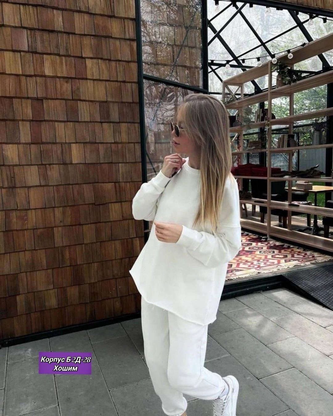 cпортивный костюм оверсайз,спортивные костюмы женские,спортивный костюм женский оверсайз,костюм женский оверсайз,трикотажные костюмы