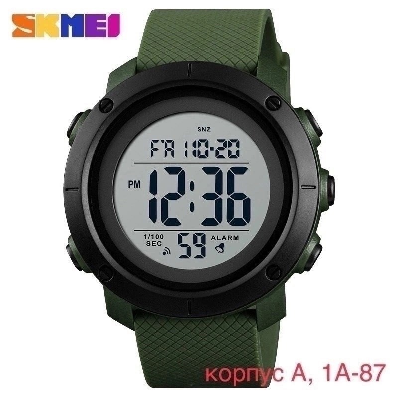 часы спортивные мужские skmei 1426,часы наручные skmei,мужские спортивные часы skmei,часы наручные skmei мужские цифровые спортивные,наручные часы skmei 1251 водонепроницаемые