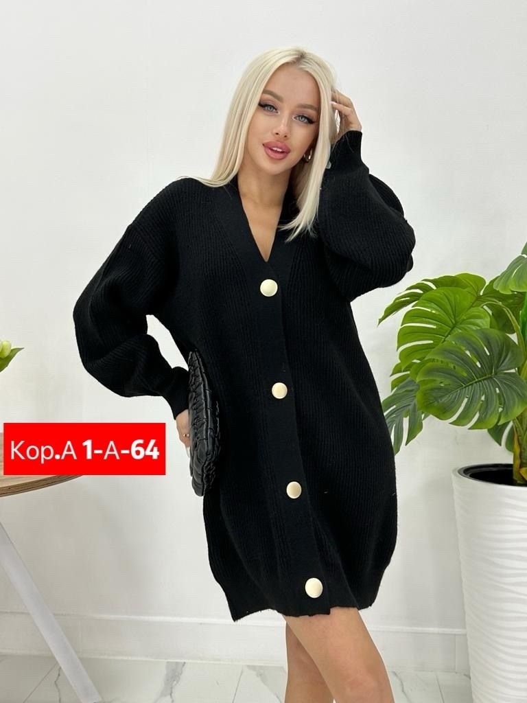 кардиган женский модный,кардиган,женский вязаный кардиган,кардиган женский,вязаные кардиганы