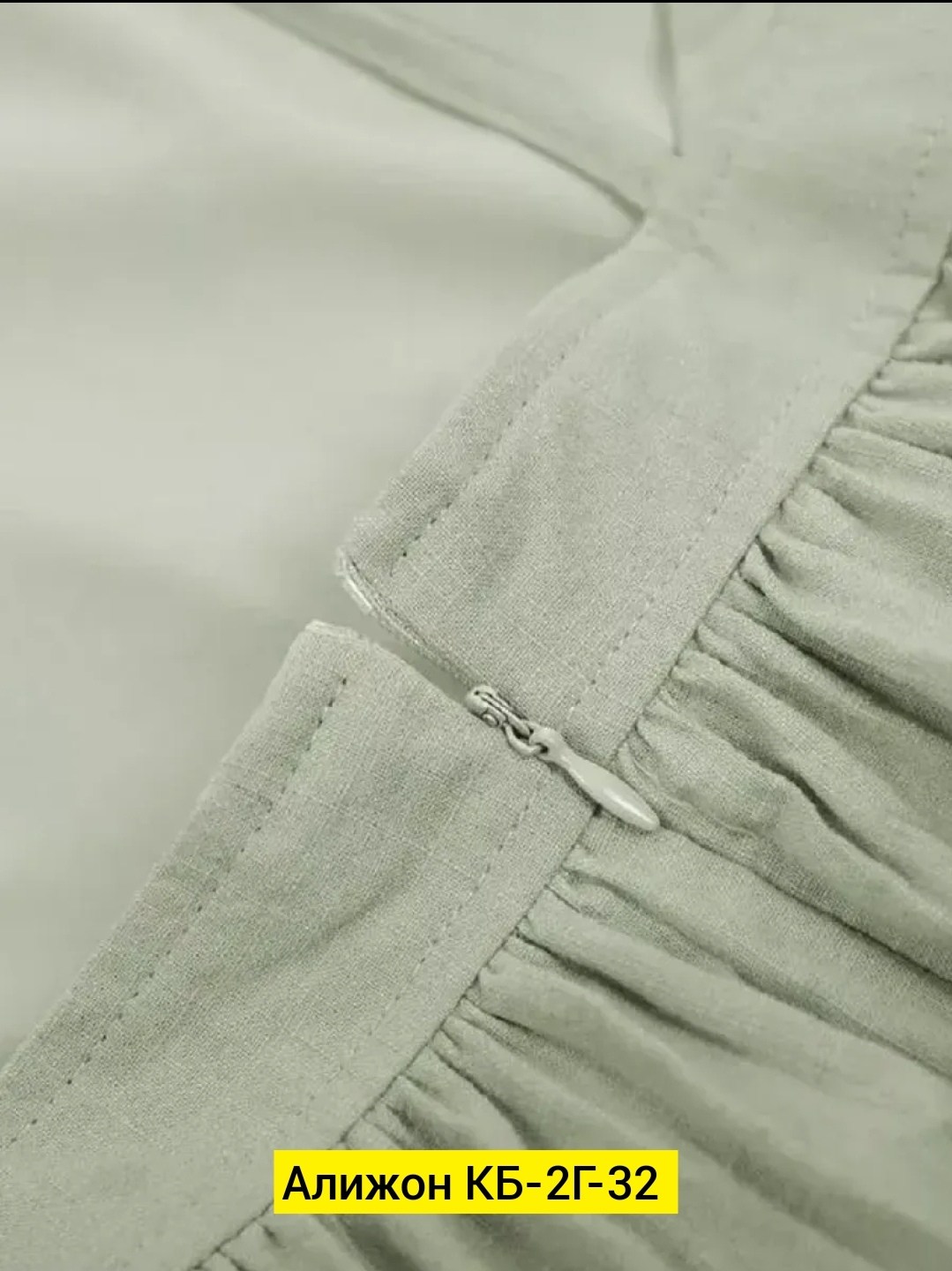 женское хлопковое платье,платье на бретельках,хлопковое платье,женское платье из хлопка,платье из хлопка и льна