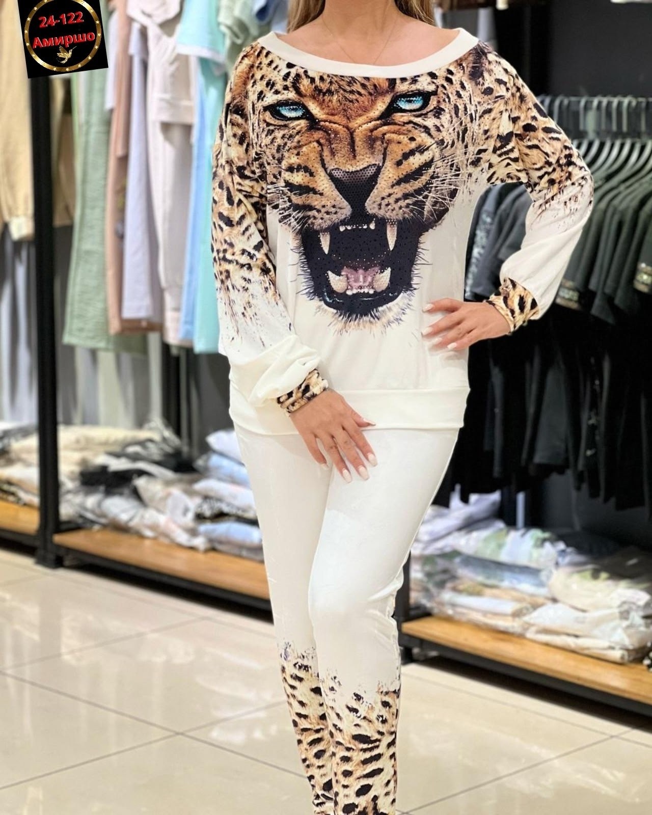 костюм двойка трикотаж,костюм трикотажный женский,женские костюмы спортивные,костюм трикотажный,костюм двойка женская