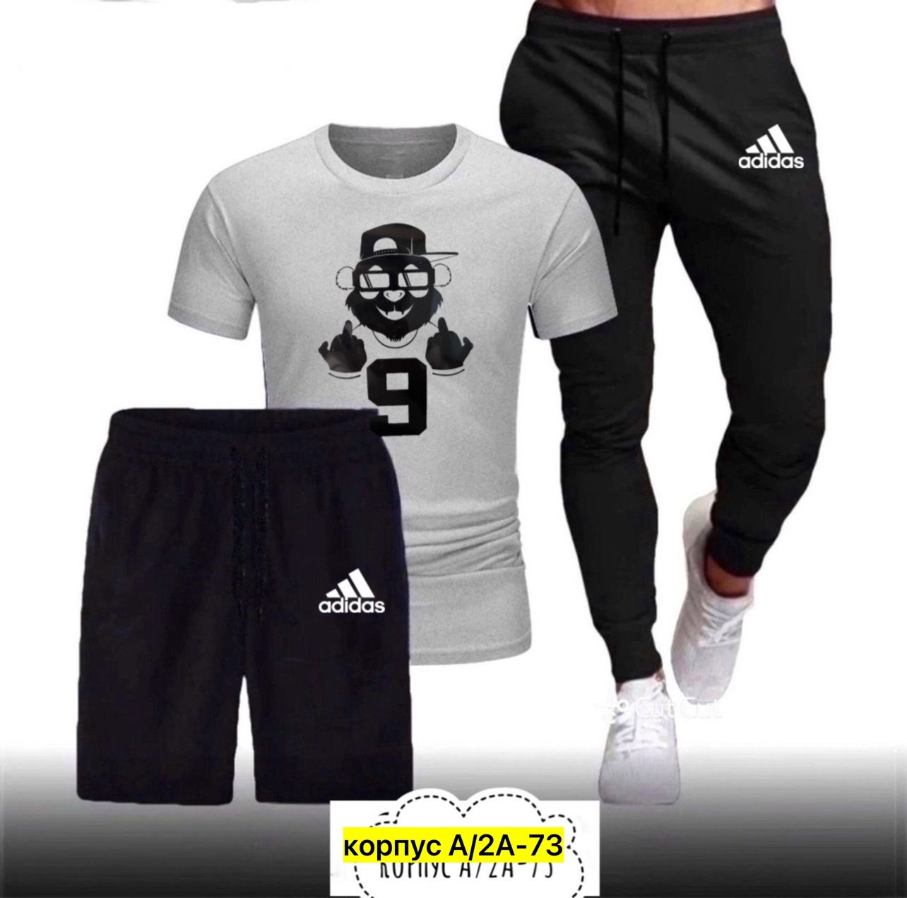 мужские спортивные костюмы,спортивные костюмы для мужчин,мужская спортивная одежда,спортивные костюм,спорт костюм