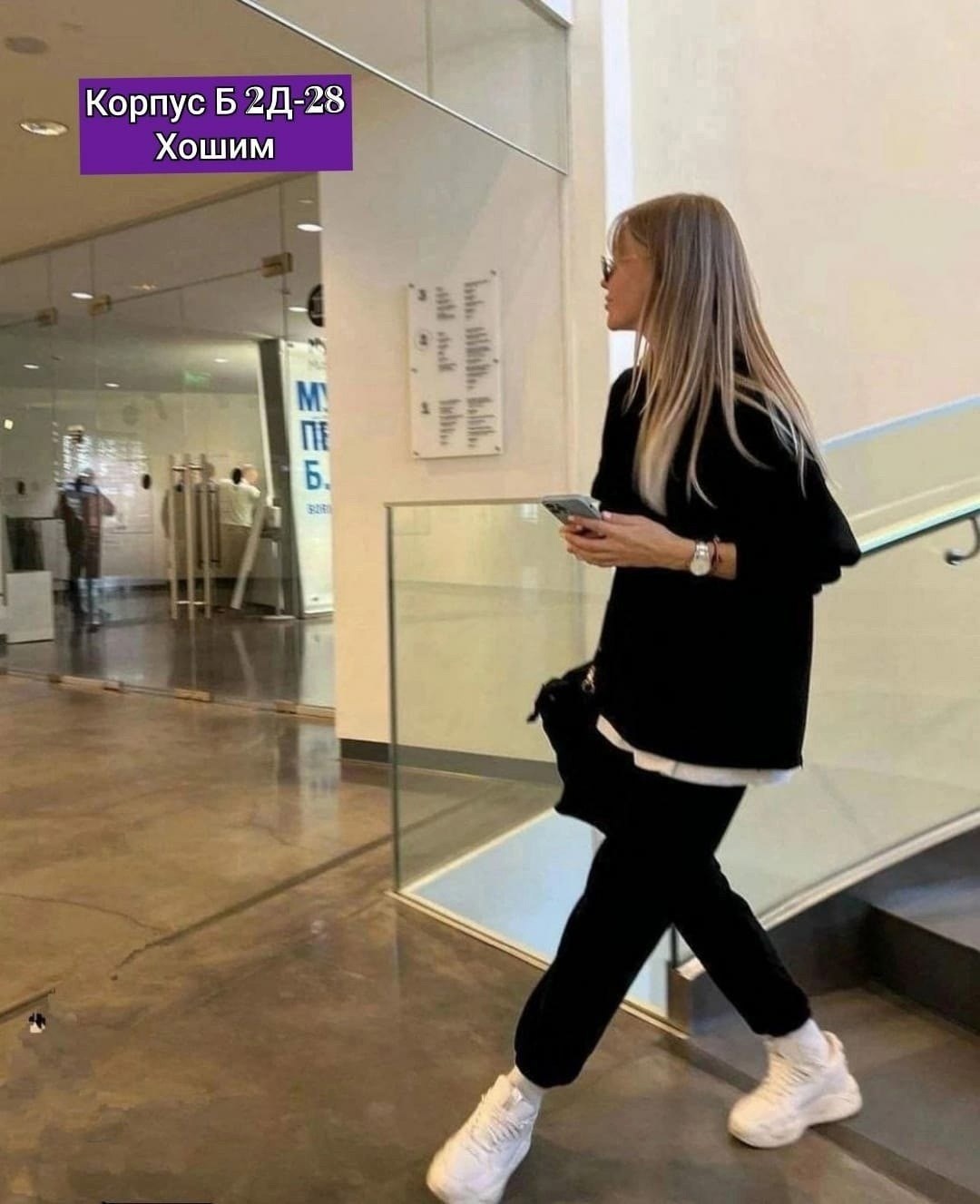 cпортивный костюм оверсайз,спортивные костюмы женские,спортивный костюм женский оверсайз,костюм женский оверсайз,трикотажные костюмы