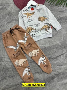 Костюм