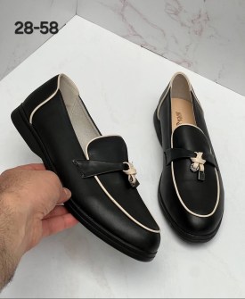 Лоферы