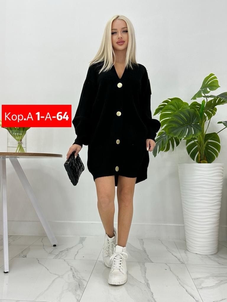 кардиган женский модный,кардиган,женский вязаный кардиган,кардиган женский,вязаные кардиганы