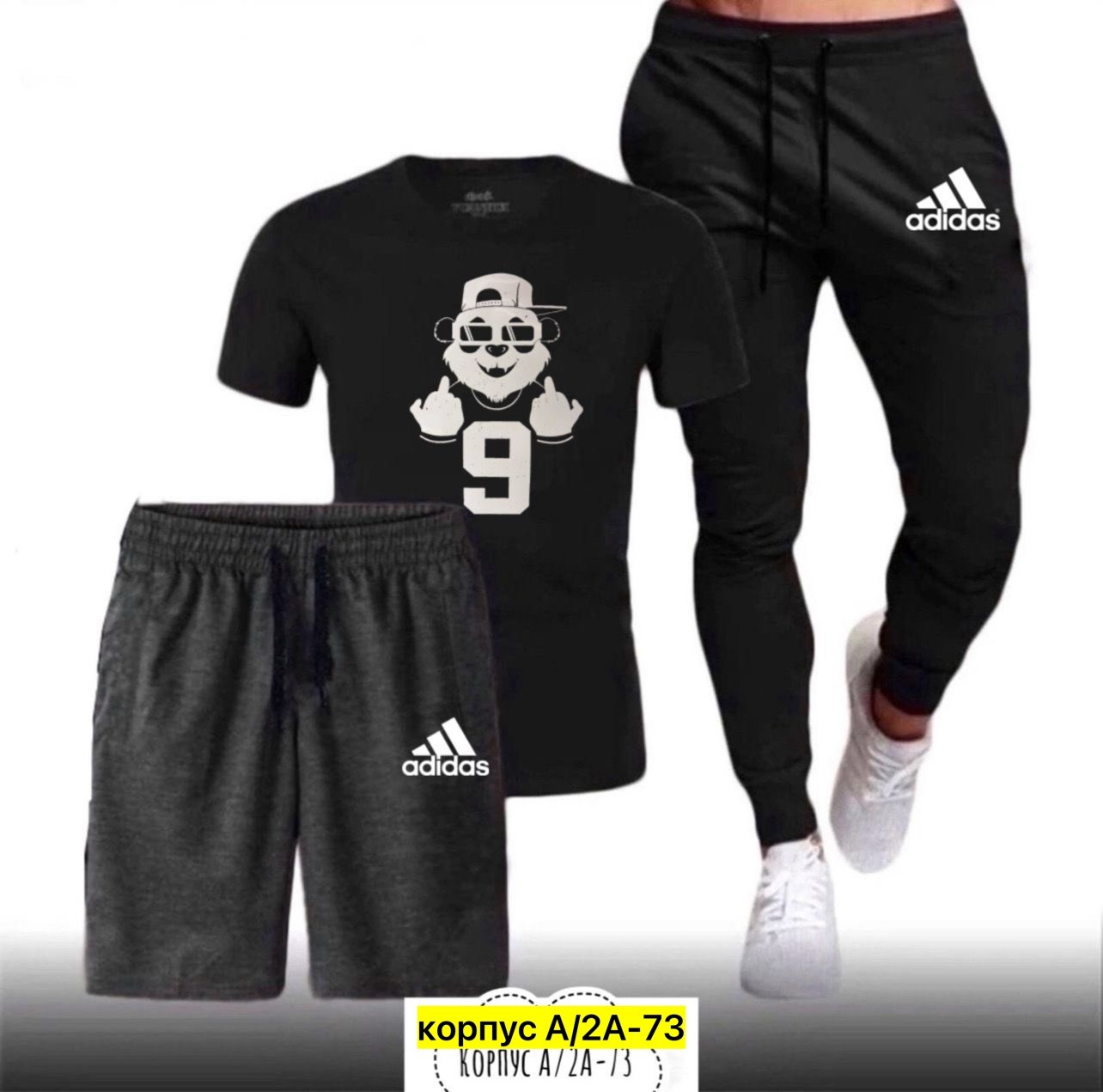 мужские спортивные костюмы,спортивные костюмы для мужчин,мужская спортивная одежда,спортивные костюм,спорт костюм