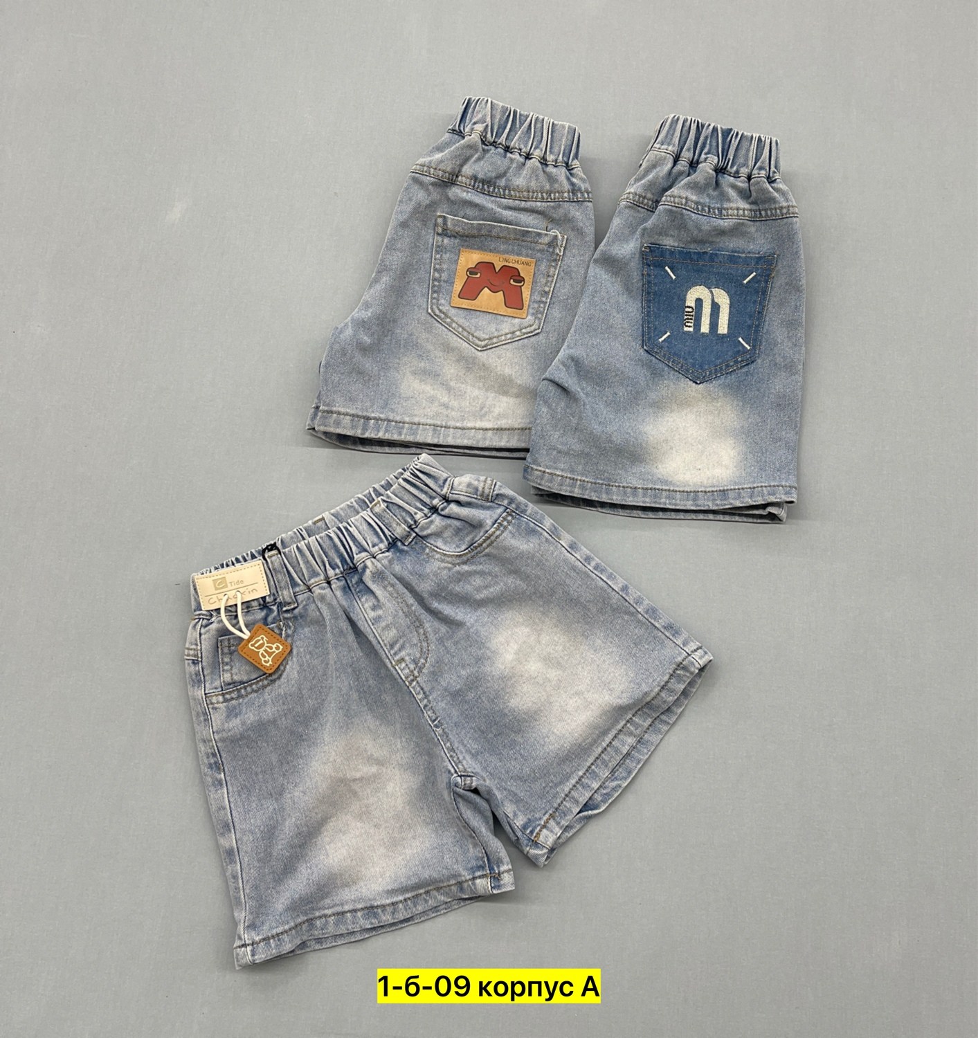 шорты джинсовые для девочки,шорты джинсовыe,шорты джинсы,шорты джинсовые детские,шорты джинс